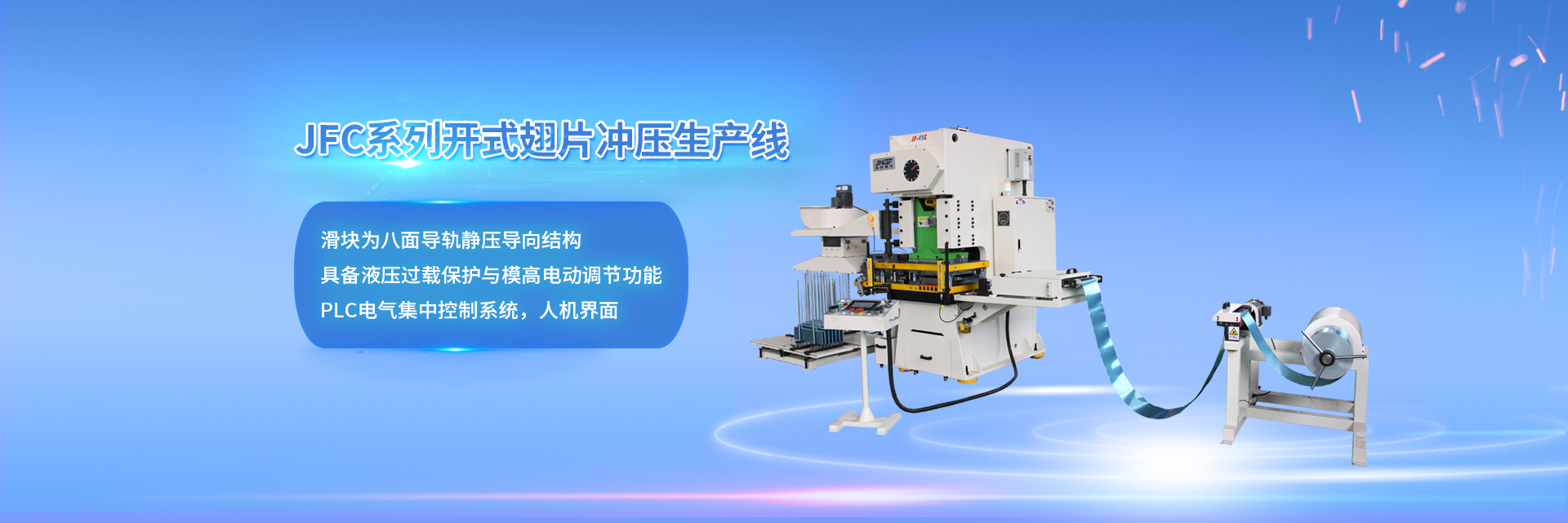 开云网页版在线登录